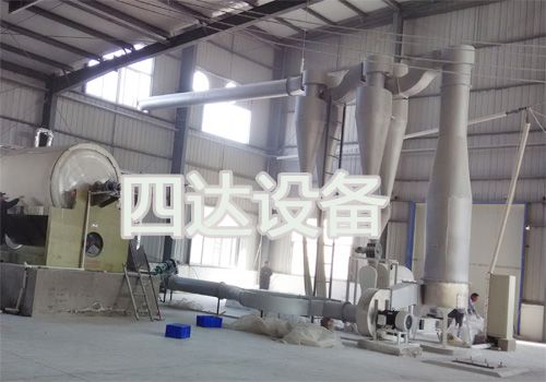 葛根淀粉烘干設備